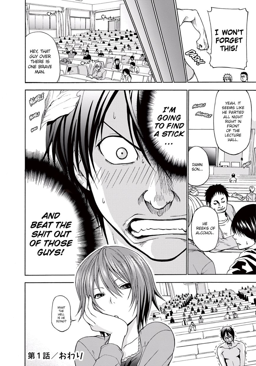 Grand Blue - Chapter 1 : Deep Blue