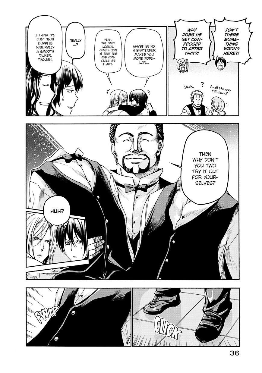 Grand Blue - Chapter 14 : A Man’s Cocktail