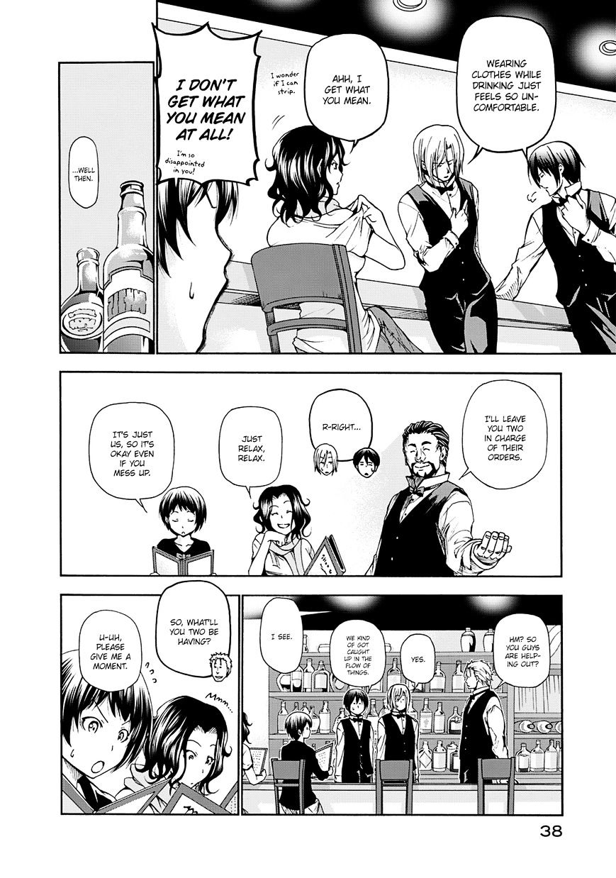 Grand Blue - Chapter 14 : A Man’s Cocktail