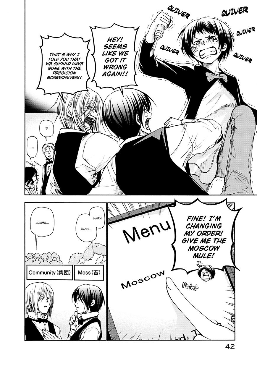 Grand Blue - Chapter 14 : A Man’s Cocktail