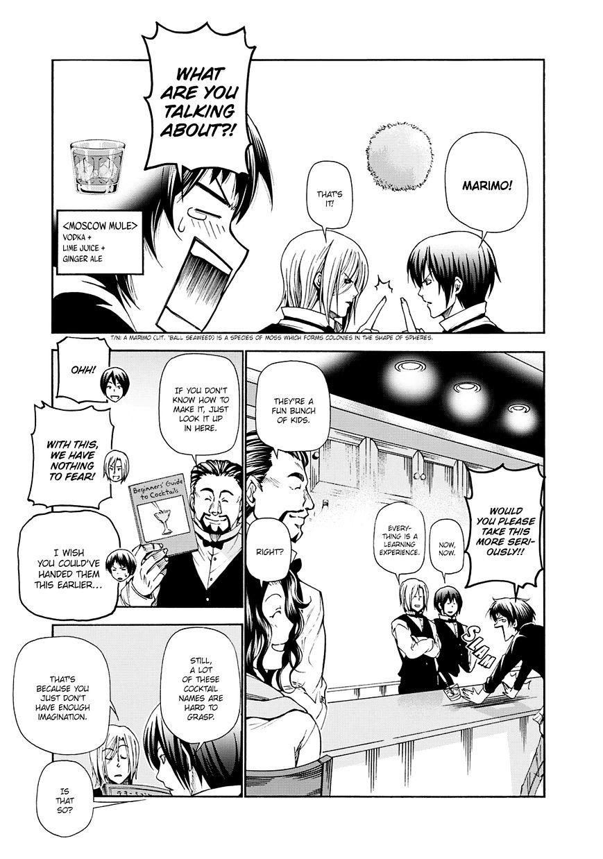 Grand Blue - Chapter 14 : A Man’s Cocktail