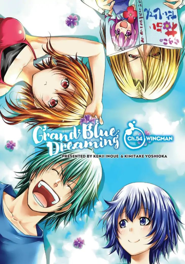 Grand Blue - Chapter 54: Wingman