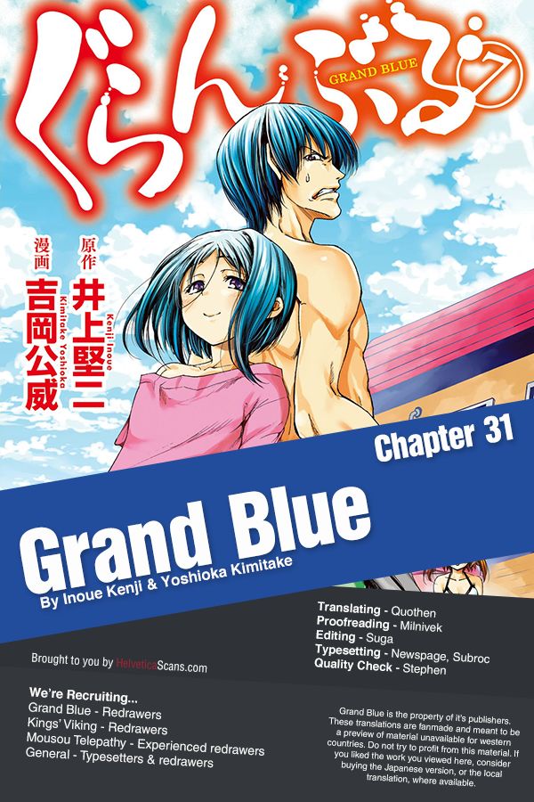 Grand Blue - Chapter 31 : A Classroom Scene