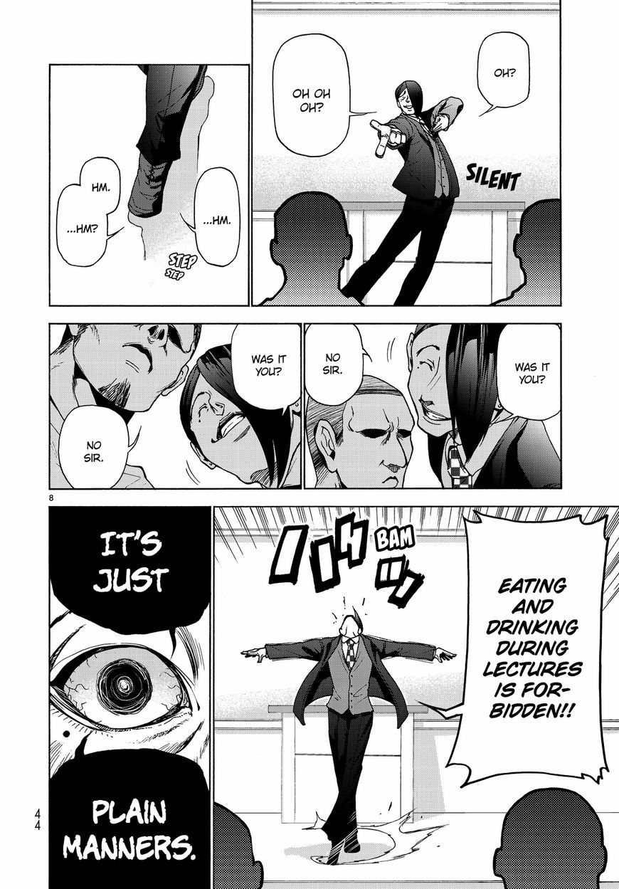 Grand Blue - Chapter 31 : A Classroom Scene