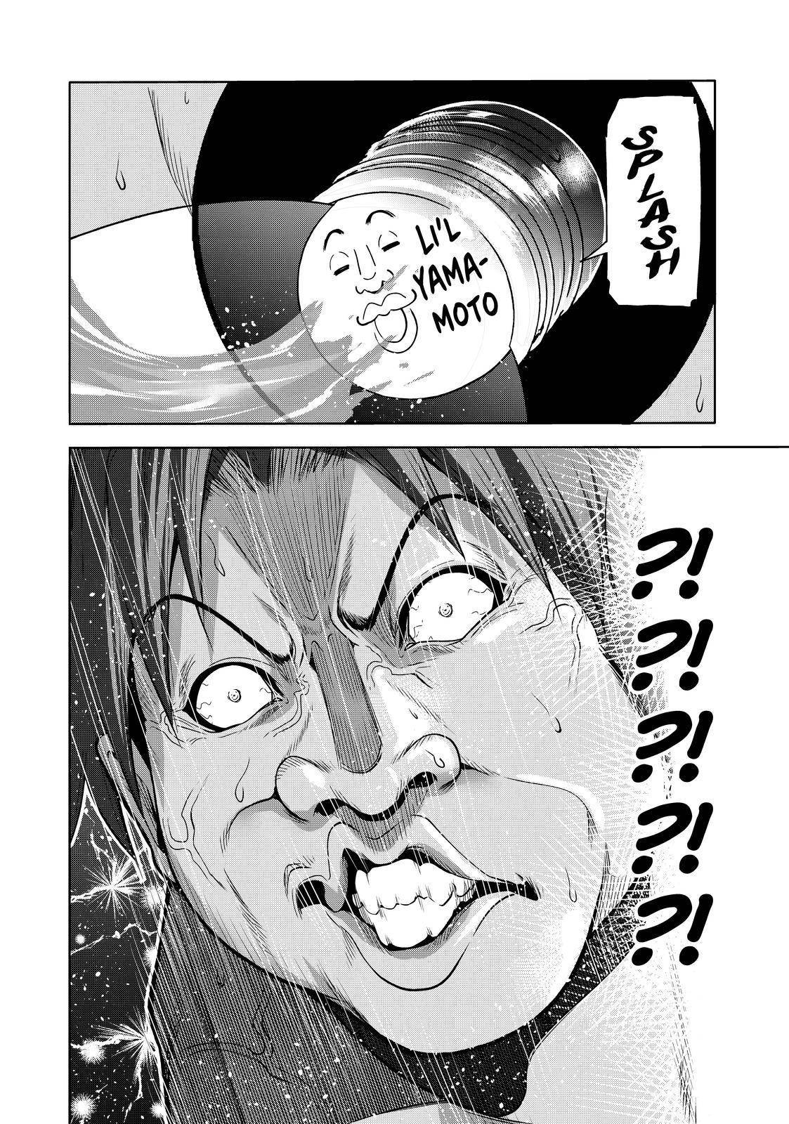 Grand Blue - Chapter 75.5