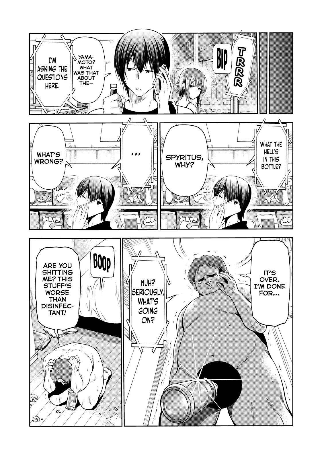 Grand Blue - Chapter 75.5