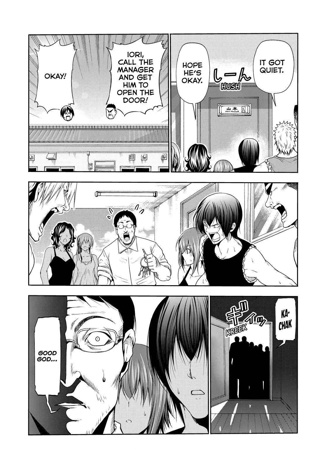 Grand Blue - Chapter 75.5