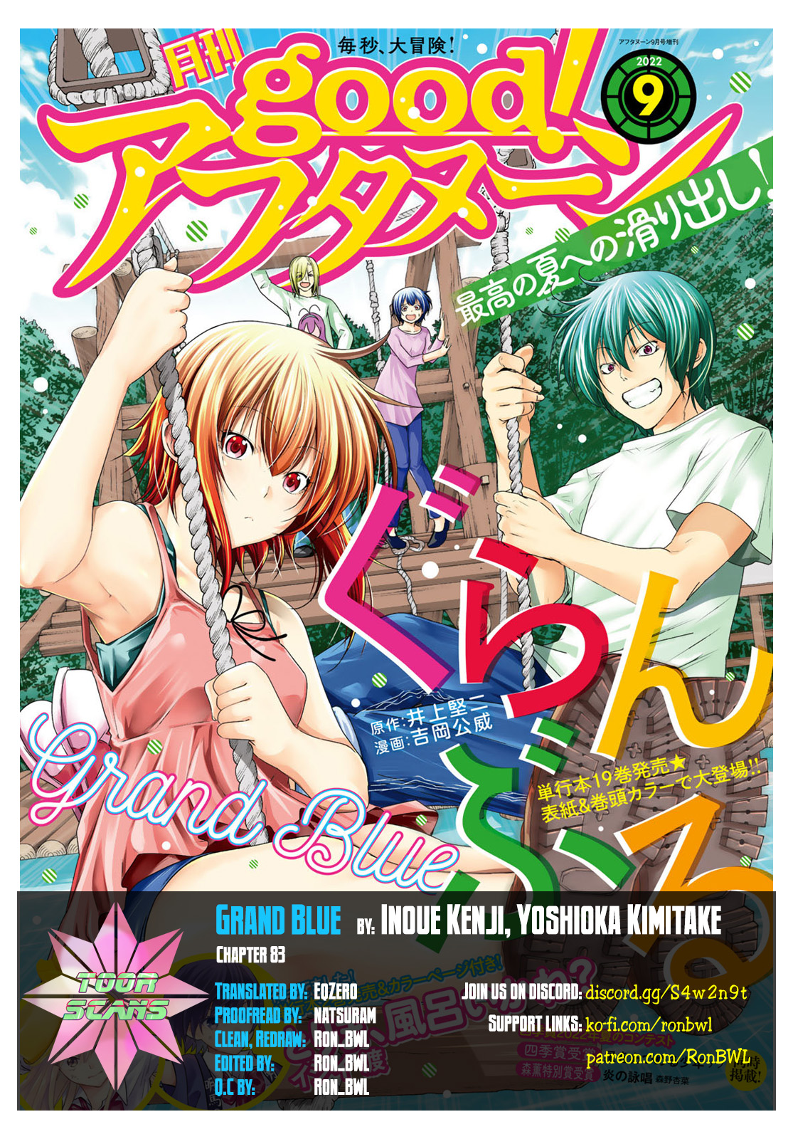 Grand Blue - Chapter 83: Serving Herself Up