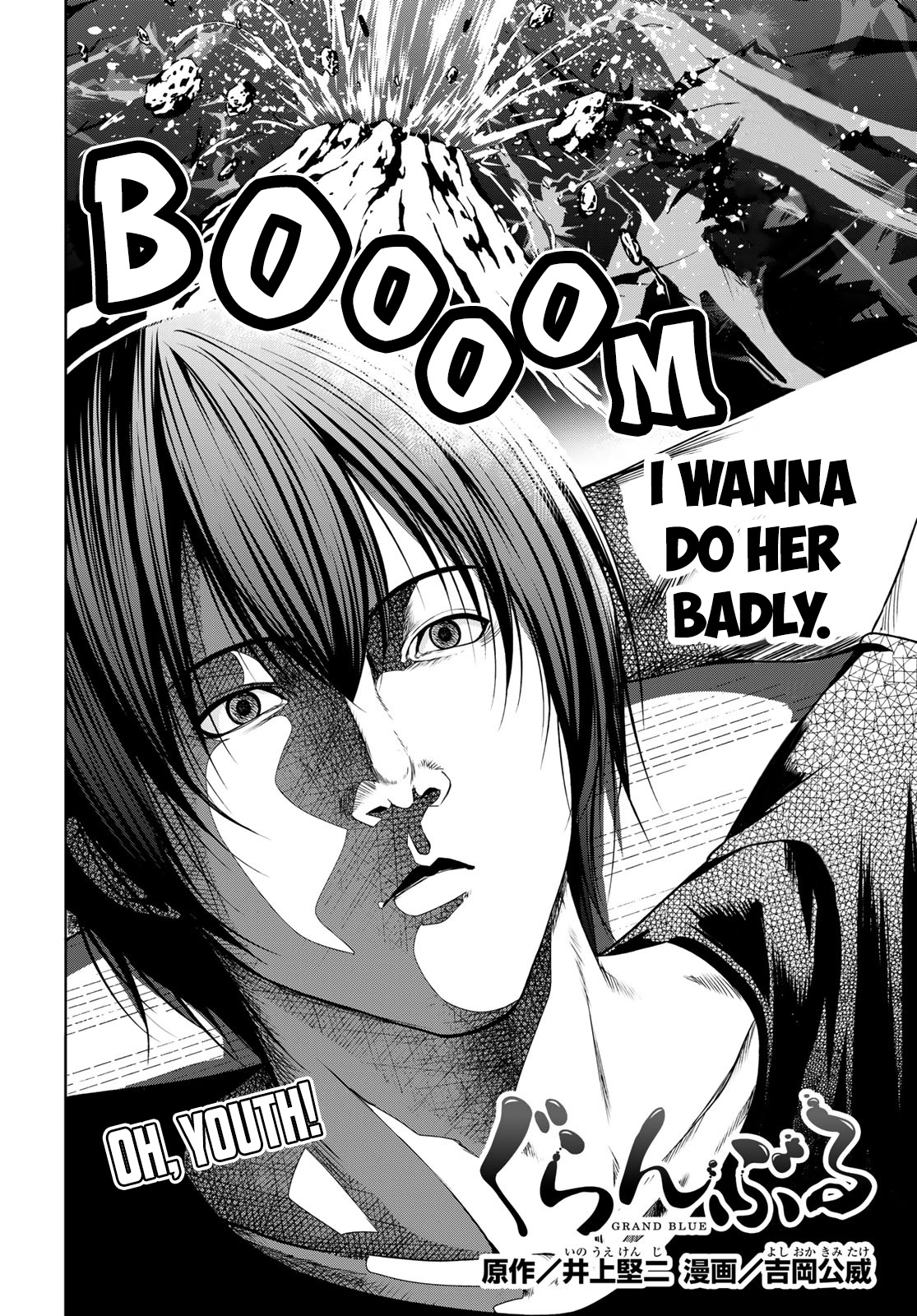 Grand Blue - Chapter 83: Serving Herself Up