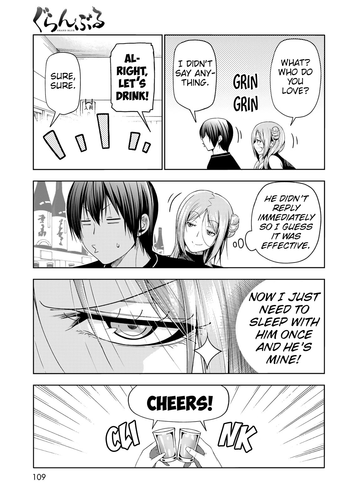 Grand Blue - Chapter 83: Serving Herself Up