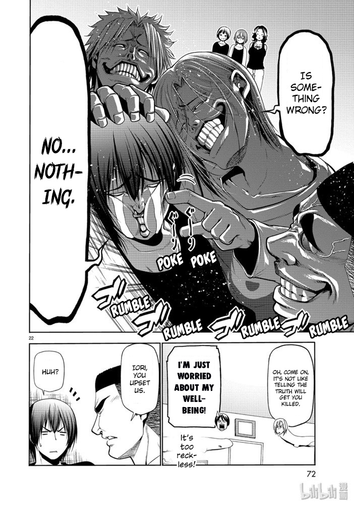 Grand Blue - Chapter 61: Lottery