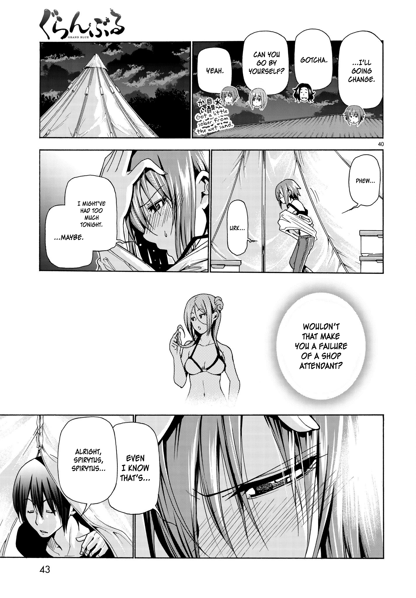 Grand Blue - Chapter 42