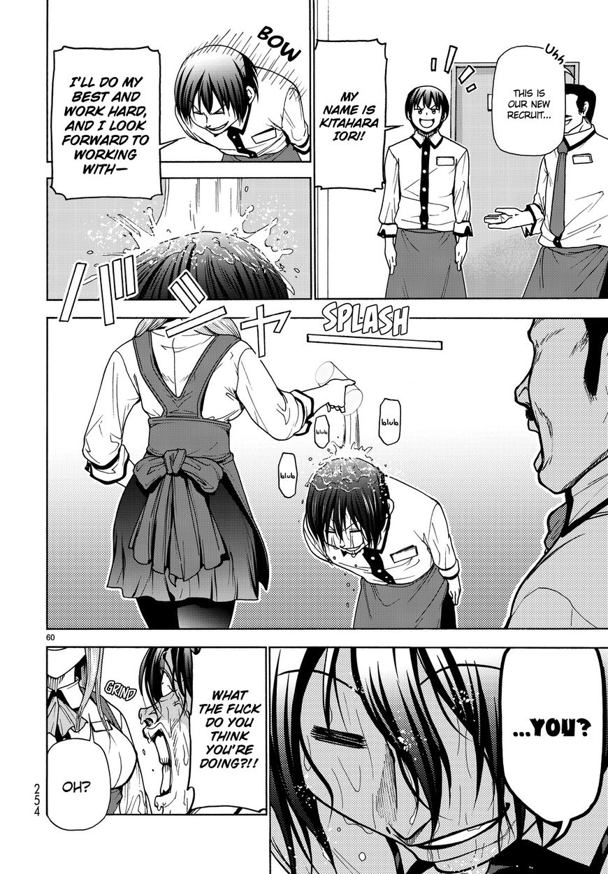 Grand Blue - Chapter 33 : School Camping For Adults