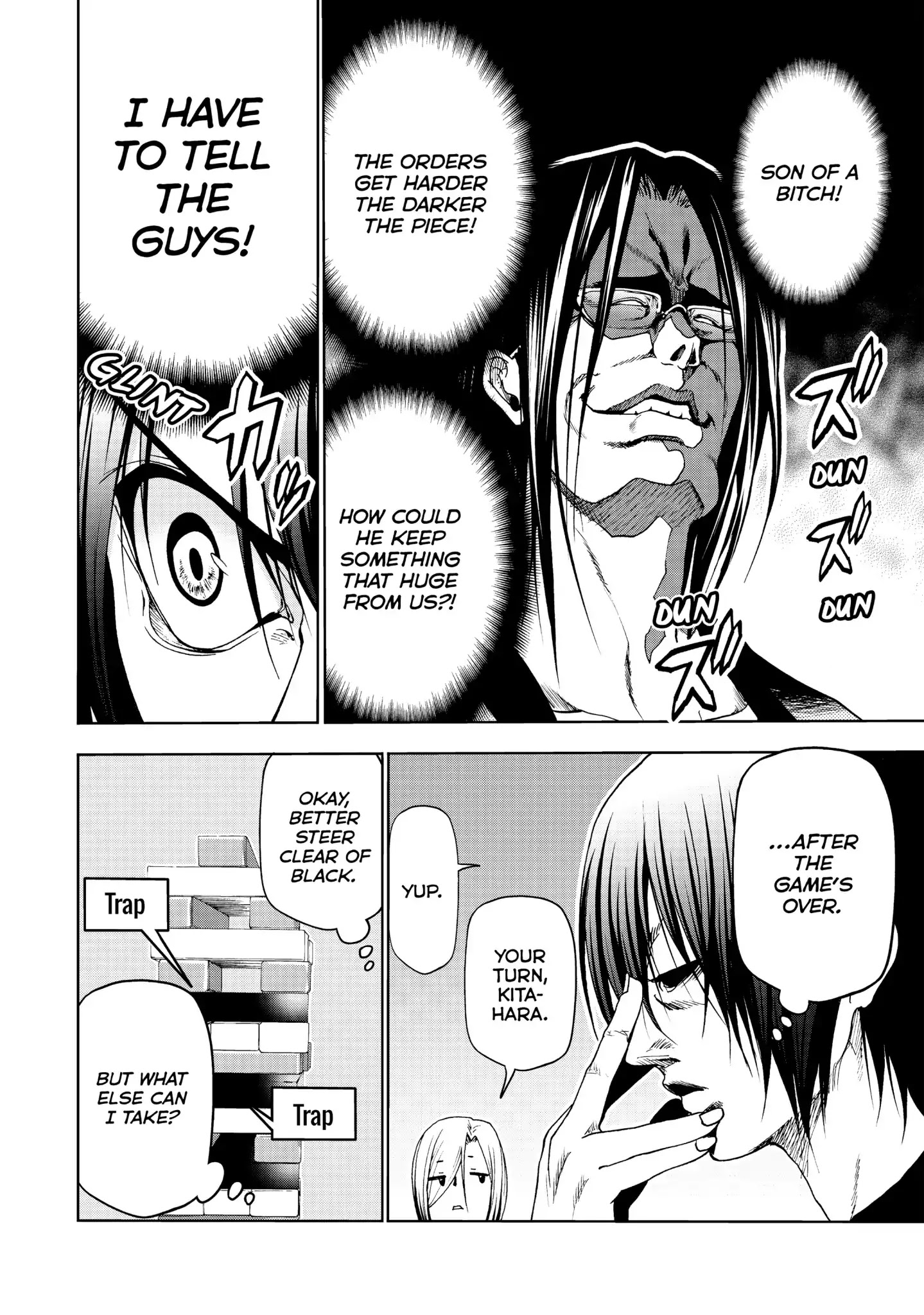 Grand Blue - Chapter 52.5: Extra