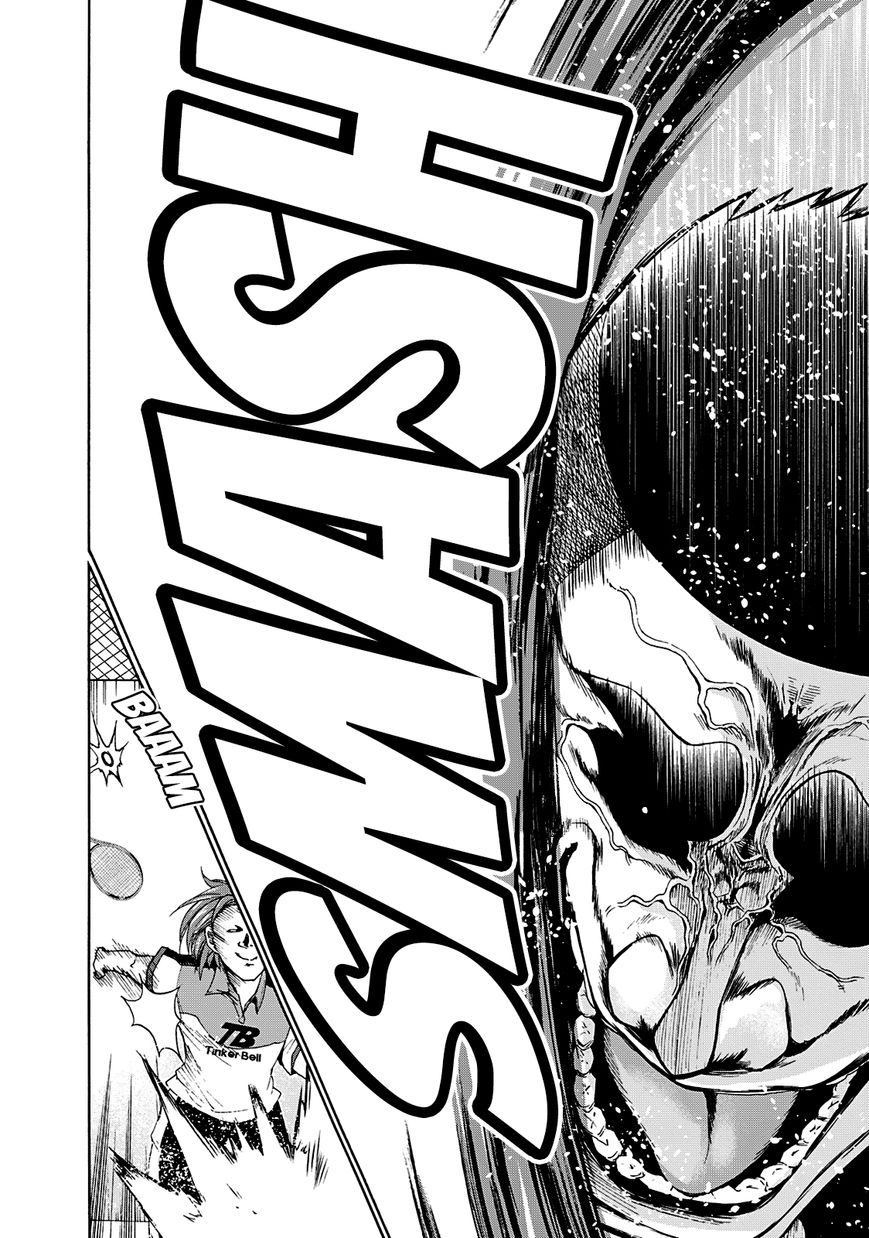 Grand Blue - Chapter 12 : Doubles