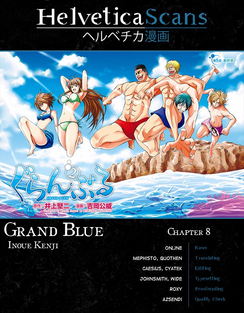 Grand Blue - Chapter 8 : Boycon