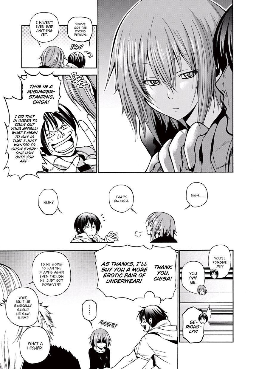 Grand Blue - Chapter 8 : Boycon