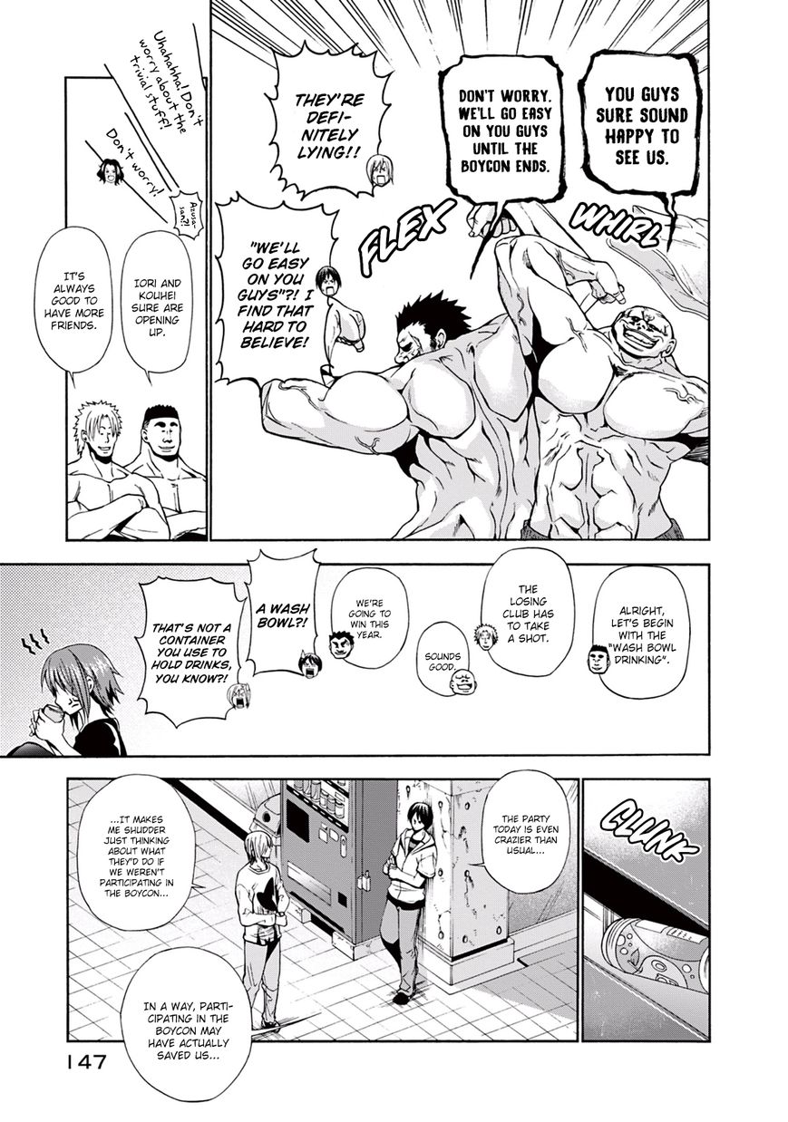 Grand Blue - Chapter 8 : Boycon