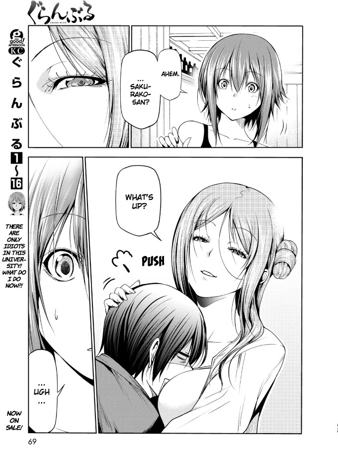 Grand Blue - Chapter 66: Sakurako's Journey