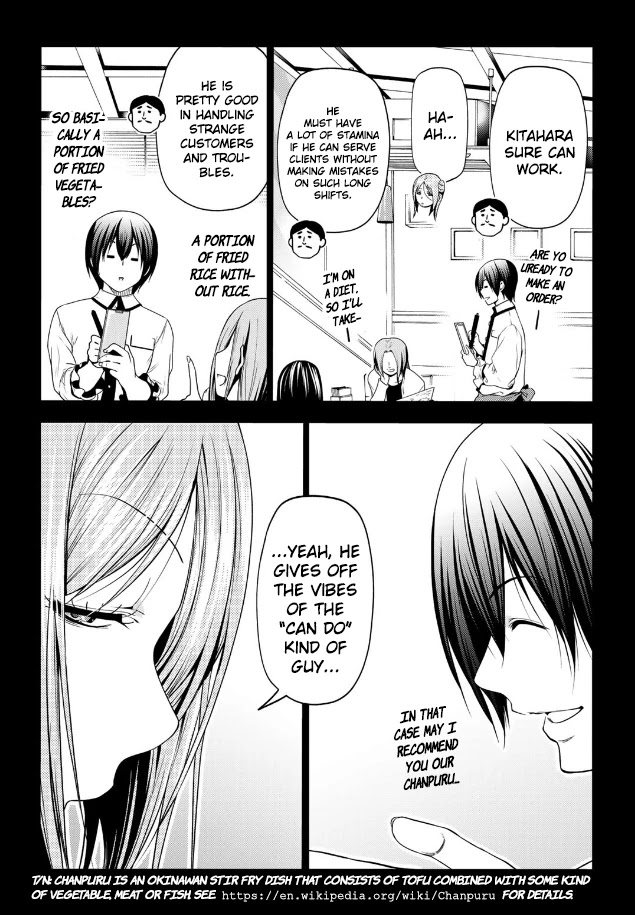 Grand Blue - Chapter 66: Sakurako's Journey