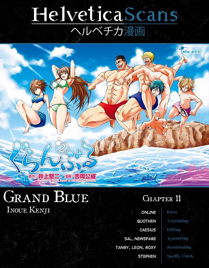 Grand Blue - Chapter 11 : First Buddy