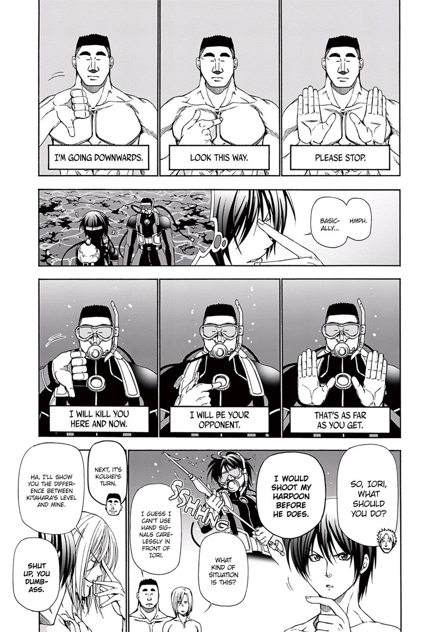 Grand Blue - Chapter 11 : First Buddy