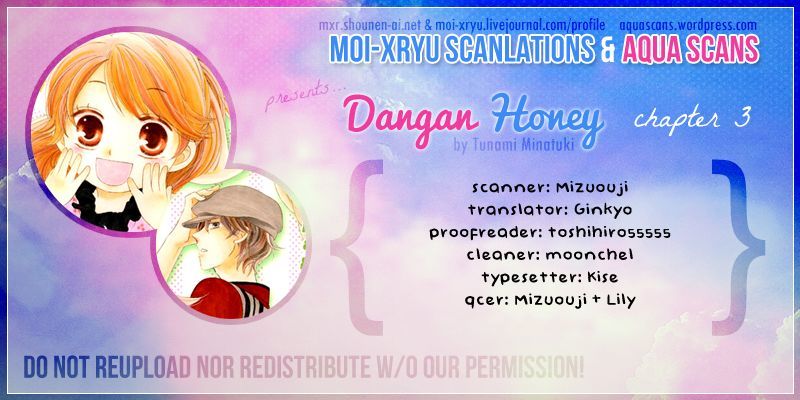 Dangan Honey - Vol.1 Chapter 3 : Love Spice