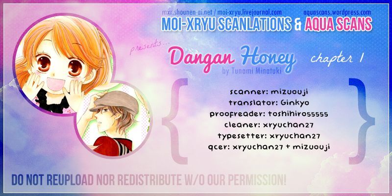 Dangan Honey - Vol.1 Chapter 1 : Read Online