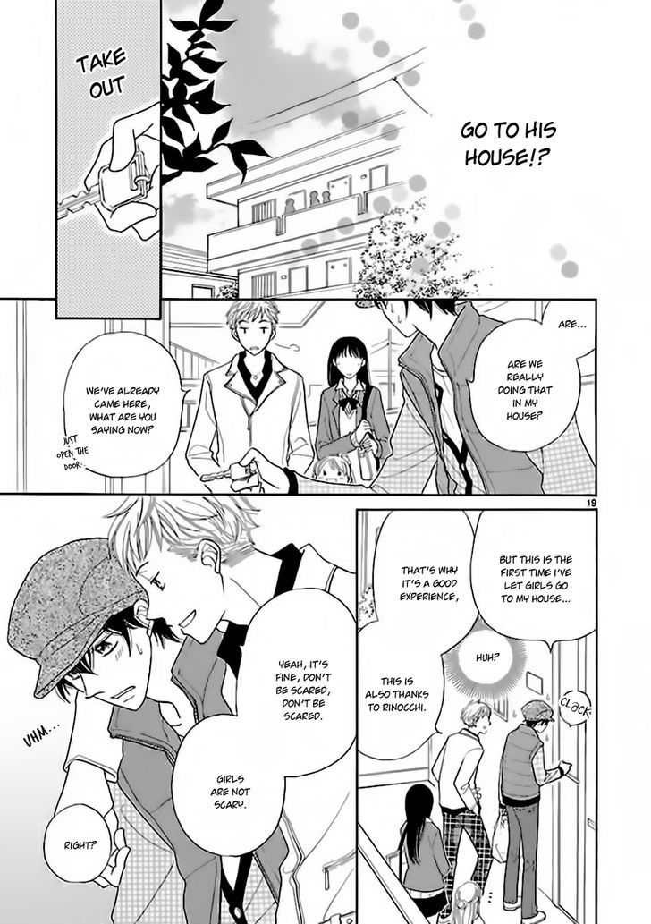 Dangan Honey - Vol.2 Chapter 7 : Love Is A Challenge