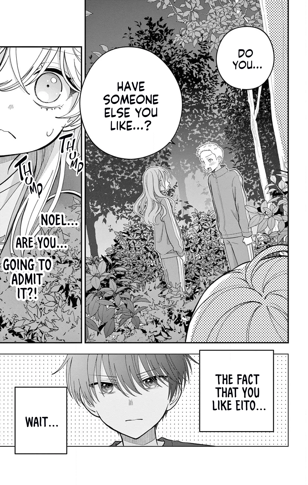 Uesugi-Kun Wa Onnanoko Wo Yametai - Chapter 13