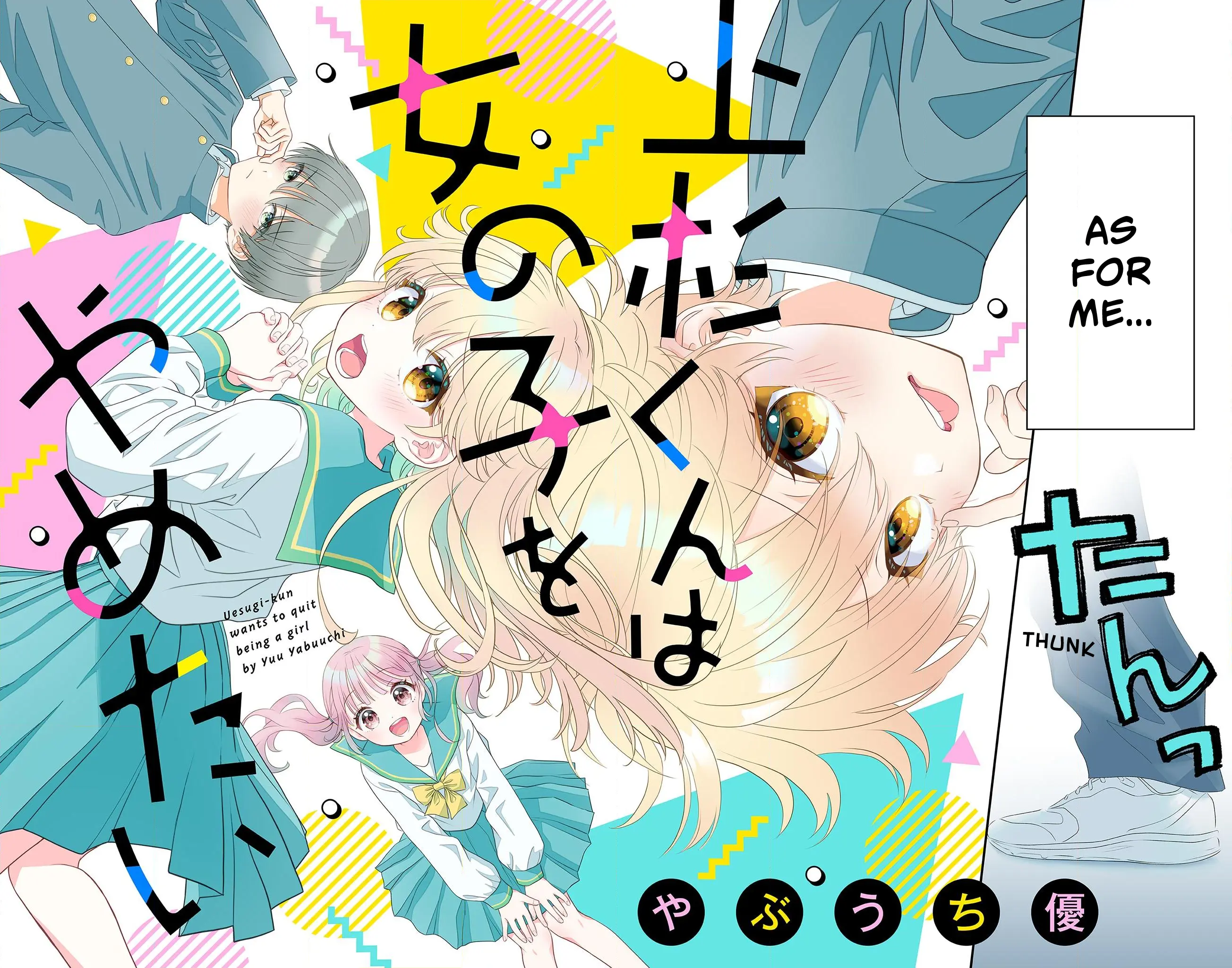 Uesugi-Kun Wa Onnanoko Wo Yametai - Chapter 1