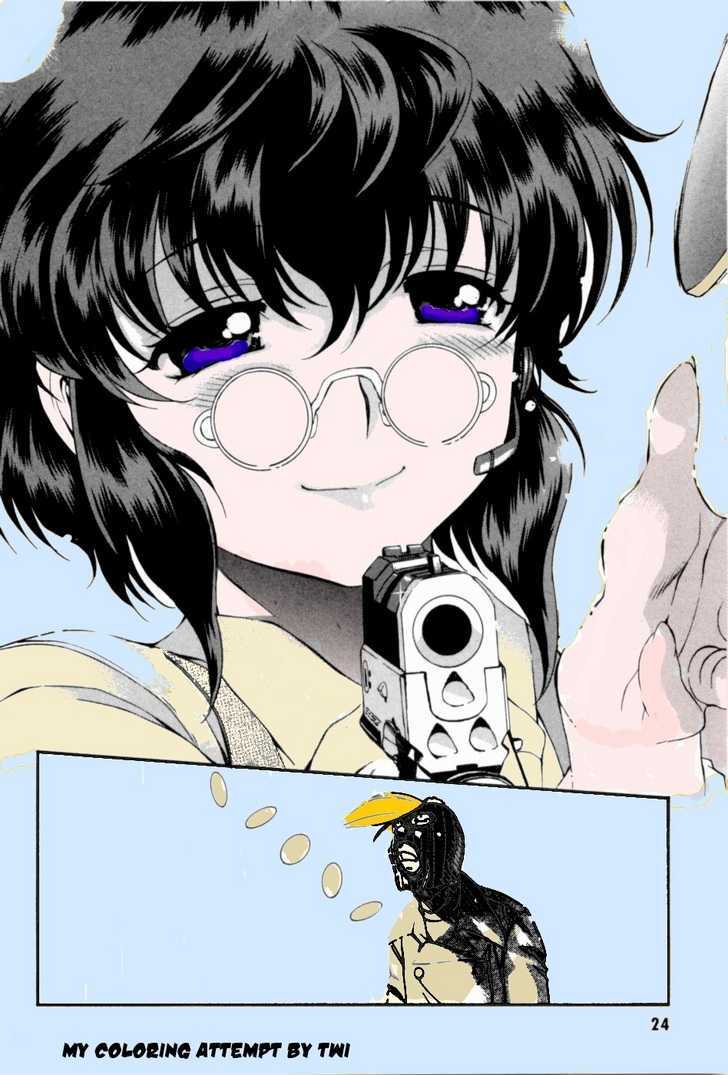 Zeroin - Vol.8 Chapter 43 : Shooting Range