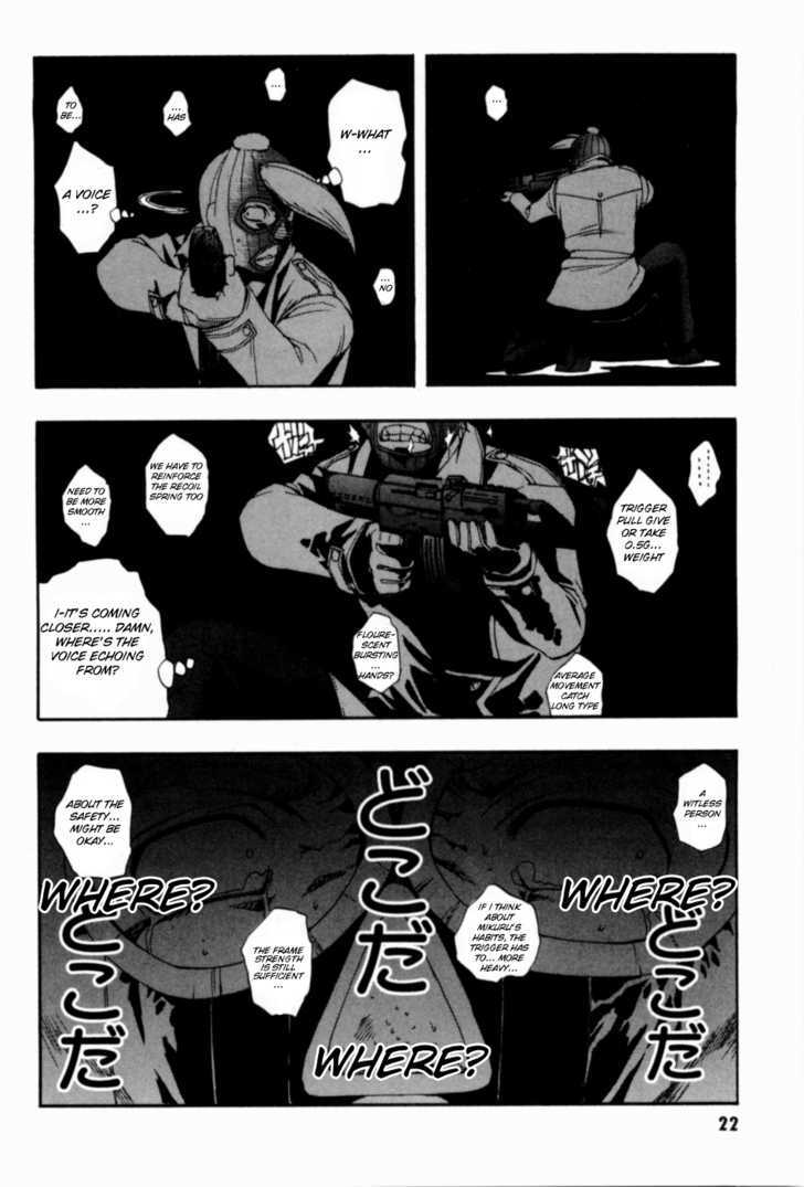 Zeroin - Vol.8 Chapter 43 : Shooting Range