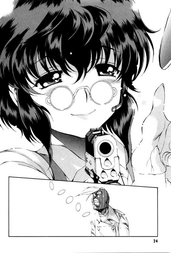 Zeroin - Vol.8 Chapter 43 : Shooting Range