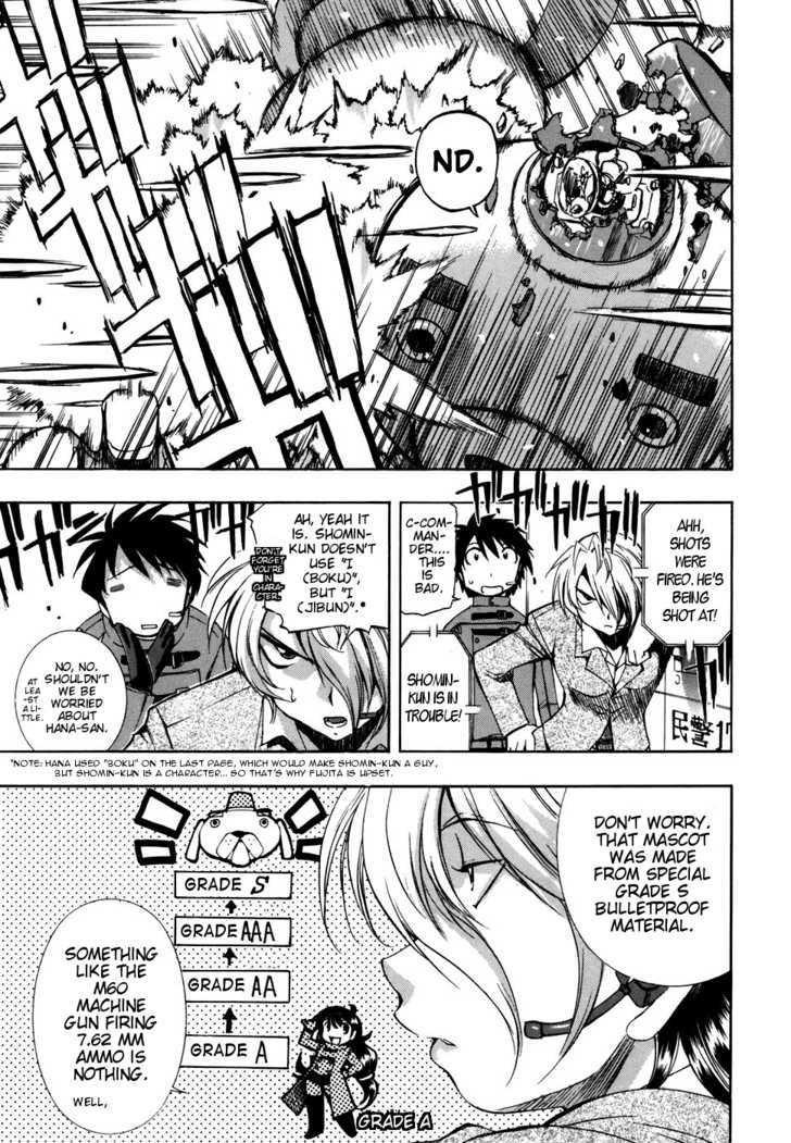 Zeroin - Vol.7 Chapter 42 : Overload