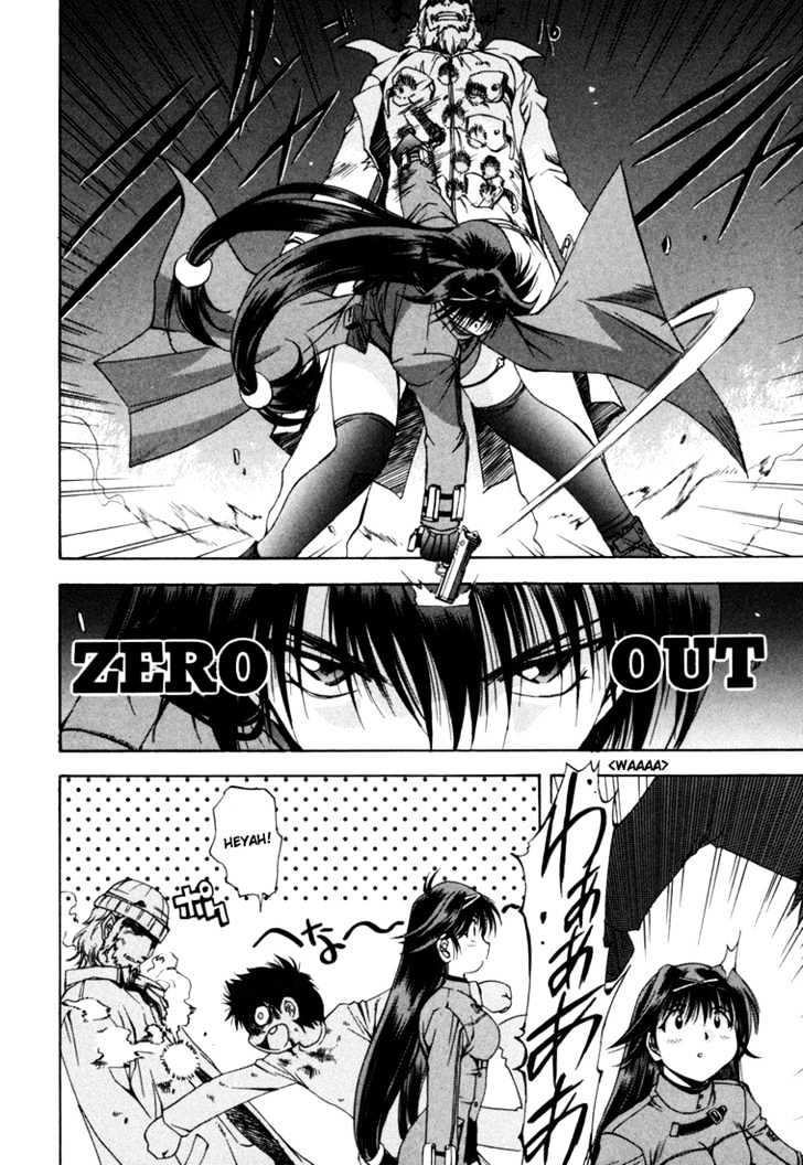 Zeroin - Vol.1 Chapter 1 : Nazume Mikuru