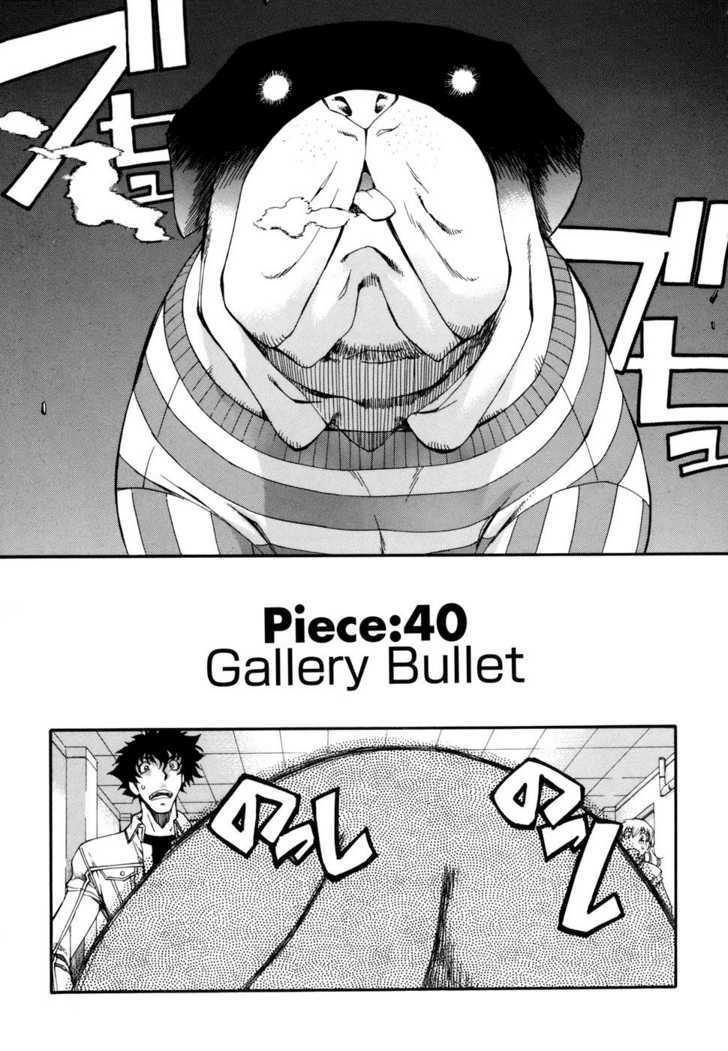 Zeroin - Vol.7 Chapter 40 : Gallery Bullet