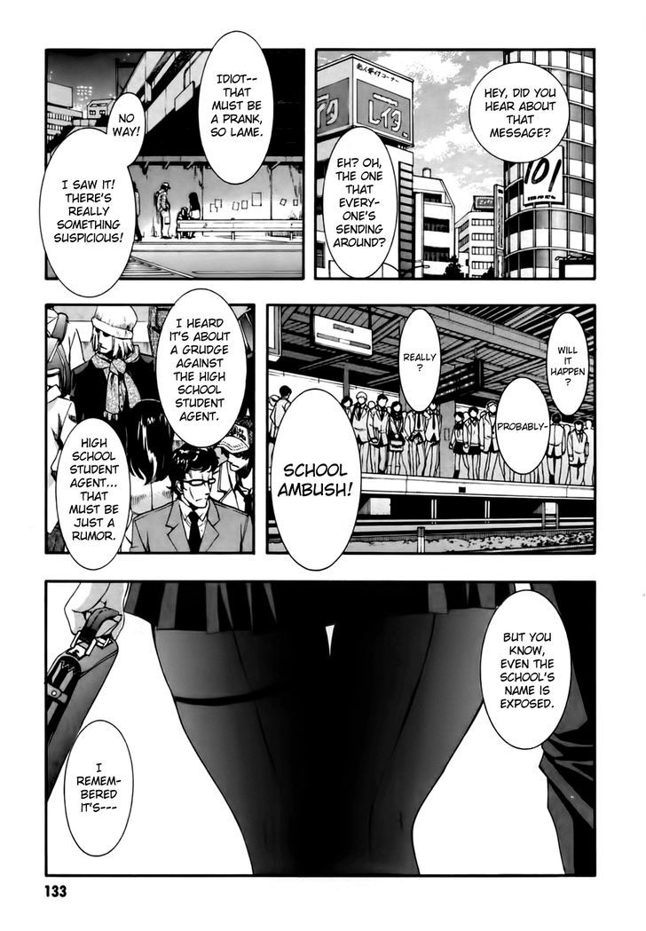 Zeroin - Vol.9 Chapter 54 : Parallax