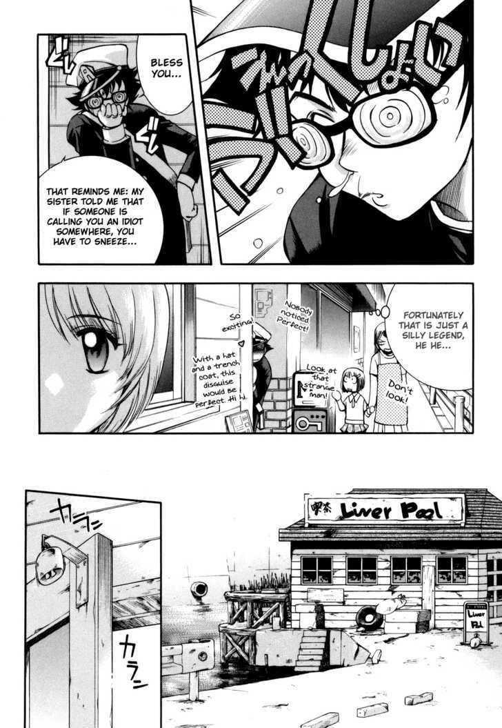 Zeroin - Vol.5 Chapter 23