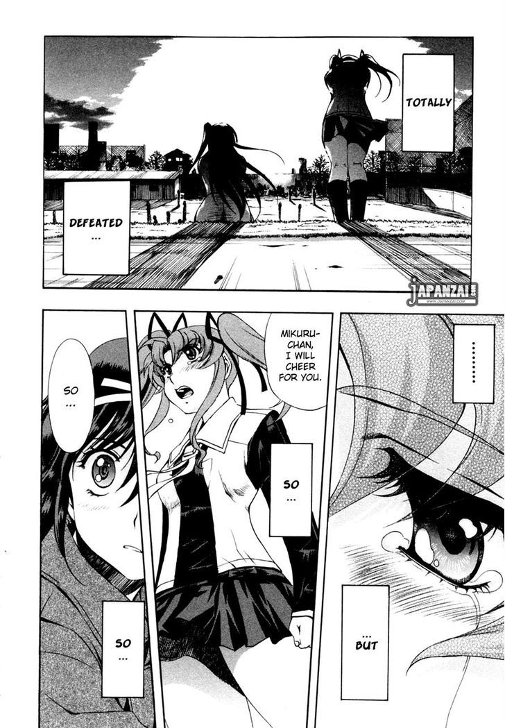 Zeroin - Vol.9 Chapter 52 : Drive-By-Shooting