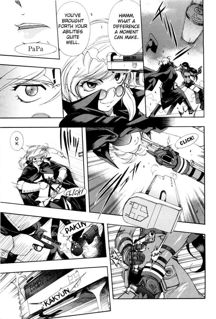 Zeroin - Vol.8 Chapter 49 : Knock Out Power Facter