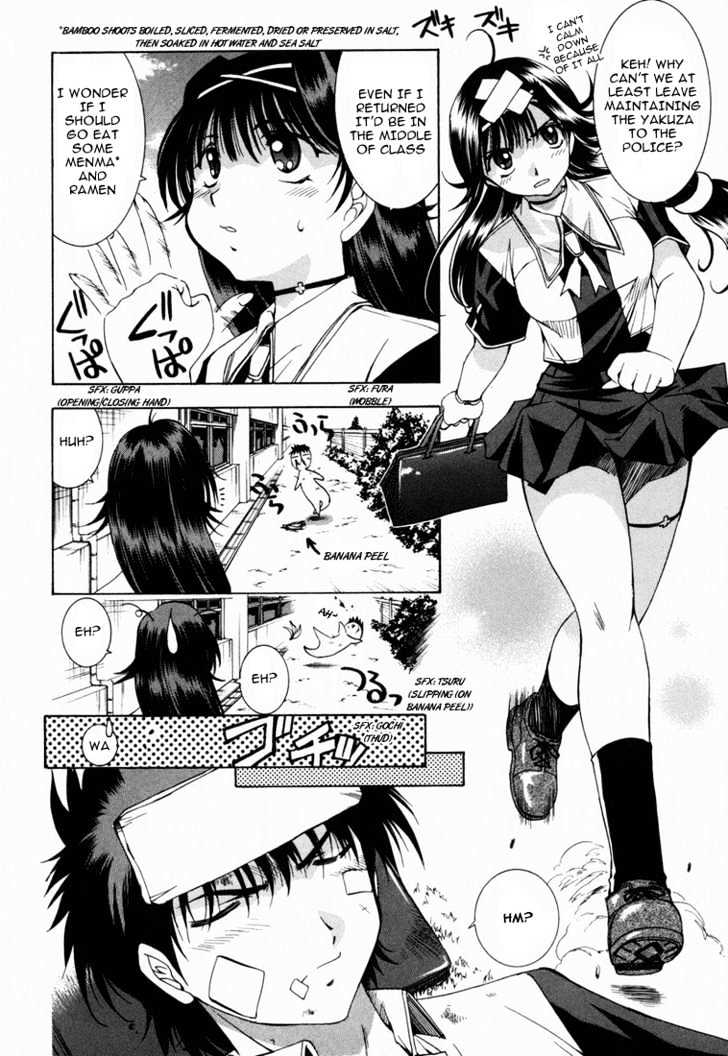 Zeroin - Vol.1 Chapter 2 : Shiraishi Kou