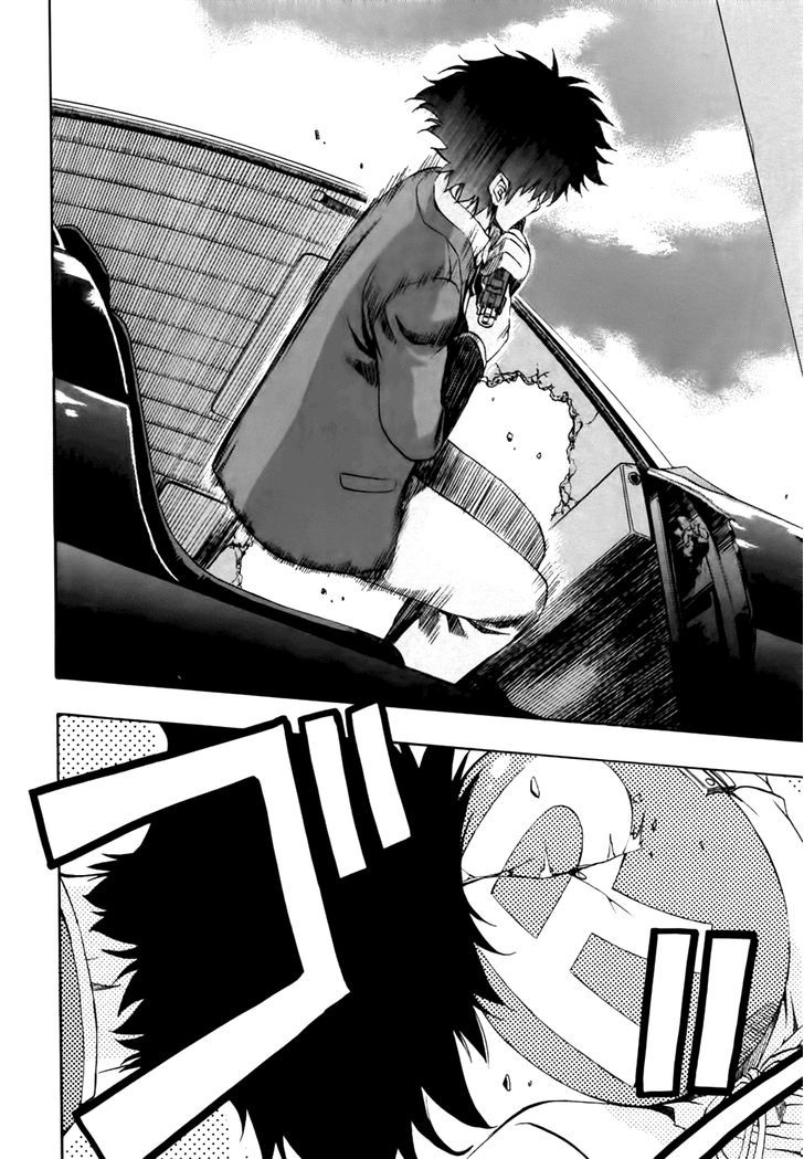 Zeroin - Vol.10 Chapter 56 : Point-Blank Range