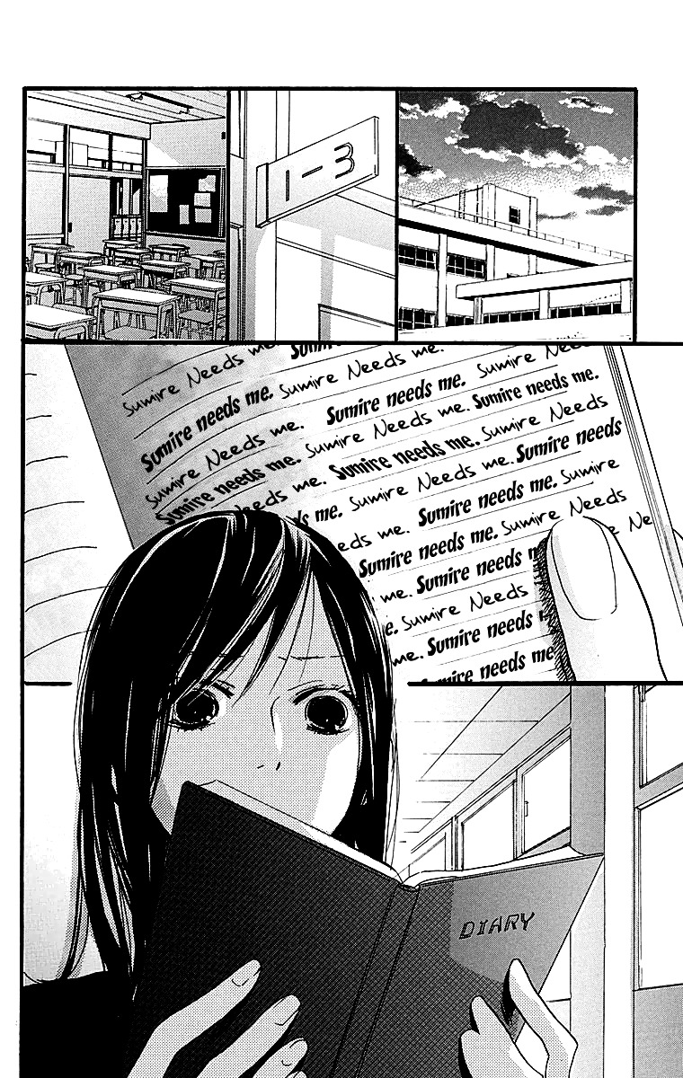 Tonari No Kanata - Vol.1 Chapter 4 : Keep A Diary (End)