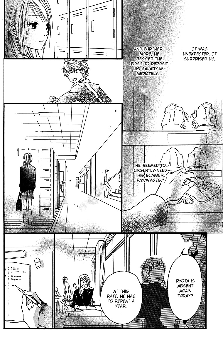 Tonari No Kanata - Vol.1 Chapter 3 : Together But Apart