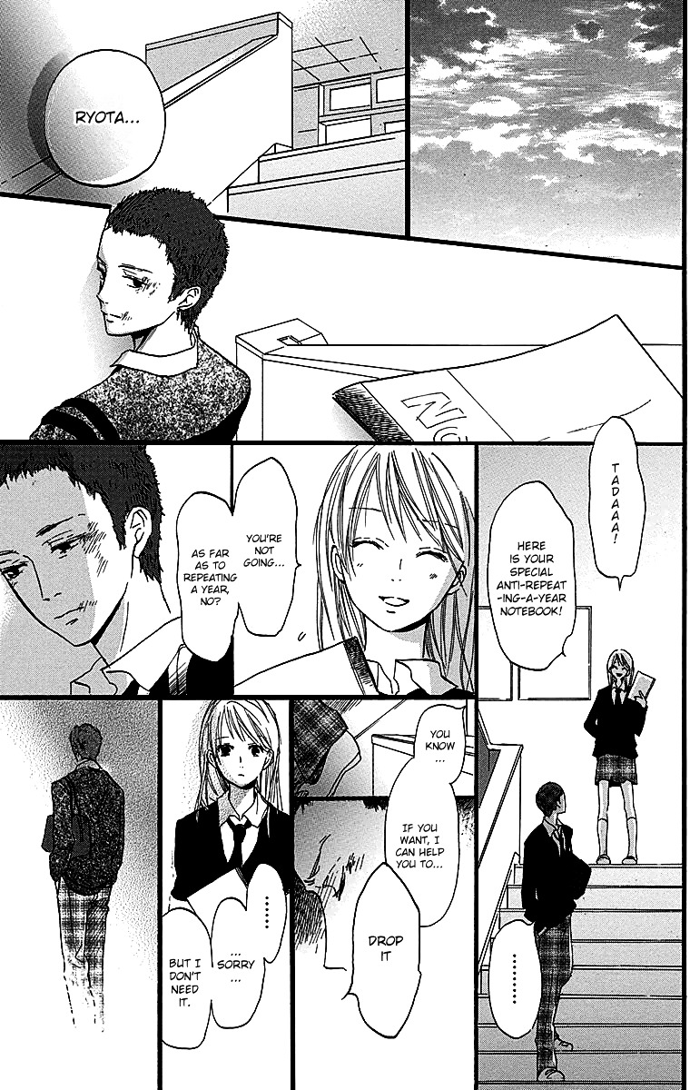 Tonari No Kanata - Vol.1 Chapter 3 : Together But Apart