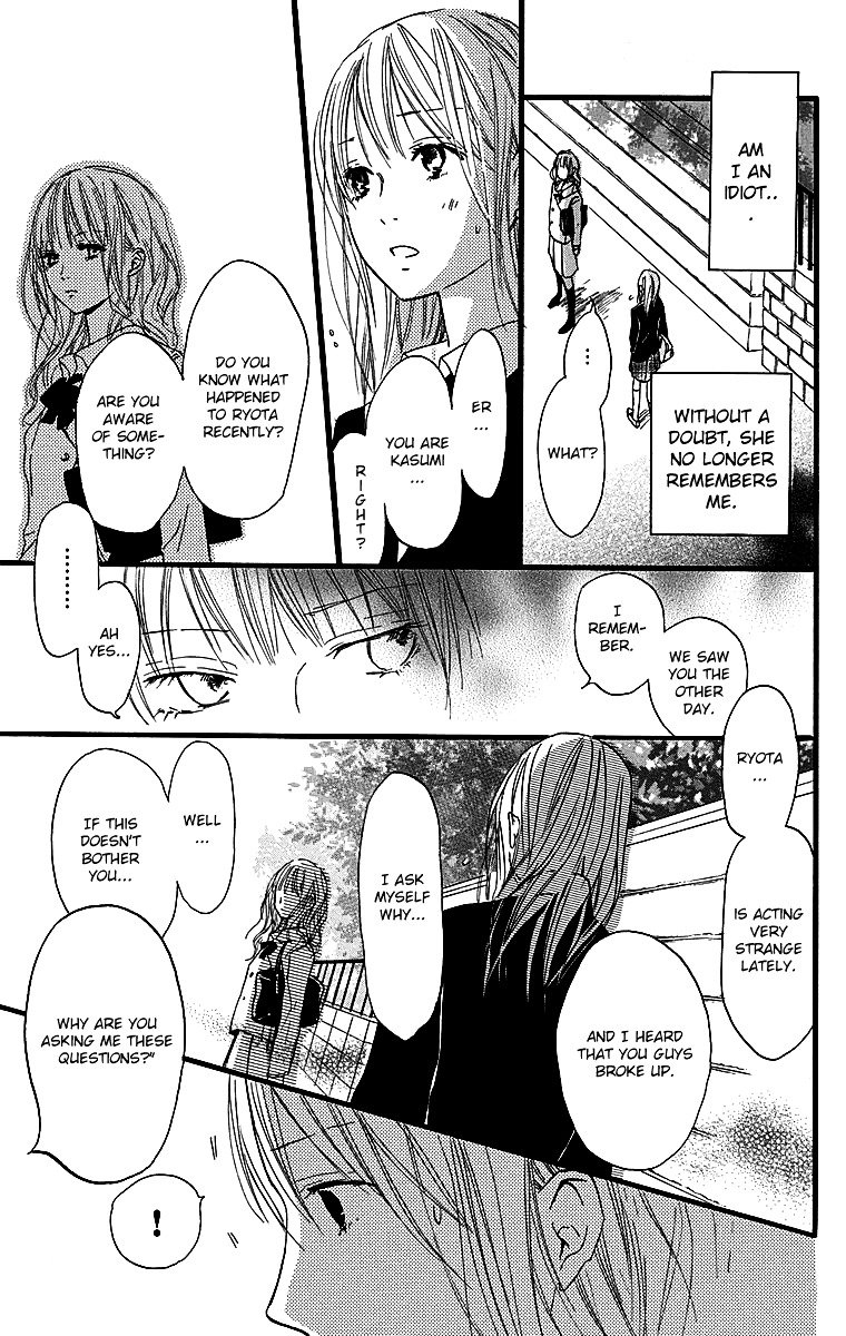 Tonari No Kanata - Vol.1 Chapter 3 : Together But Apart