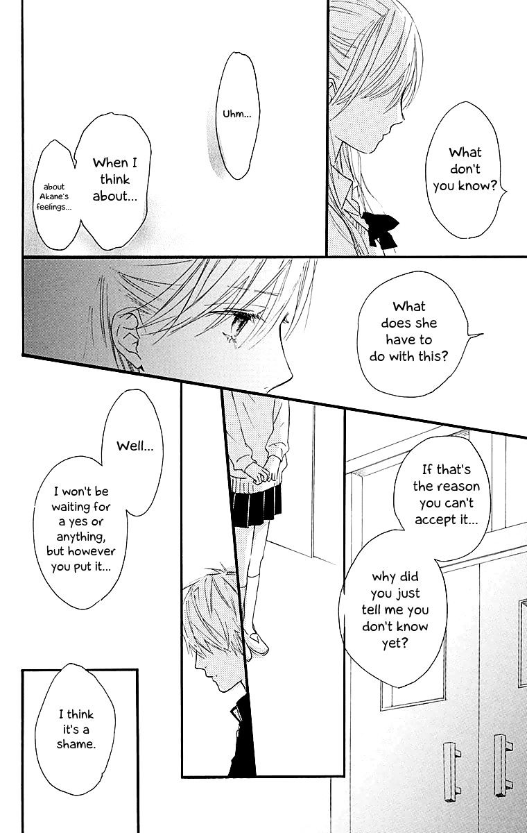 Tonari No Kanata - Chapter 1