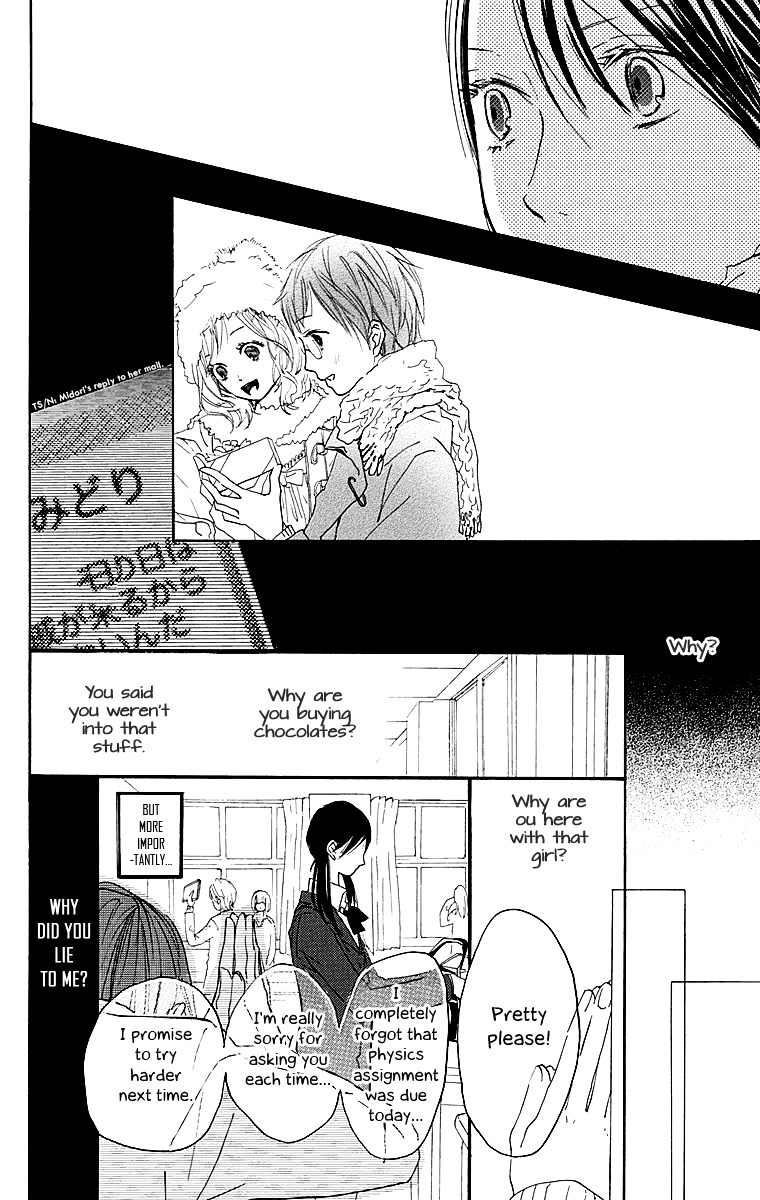 Tonari No Kanata - Chapter 0 : Three Secrets