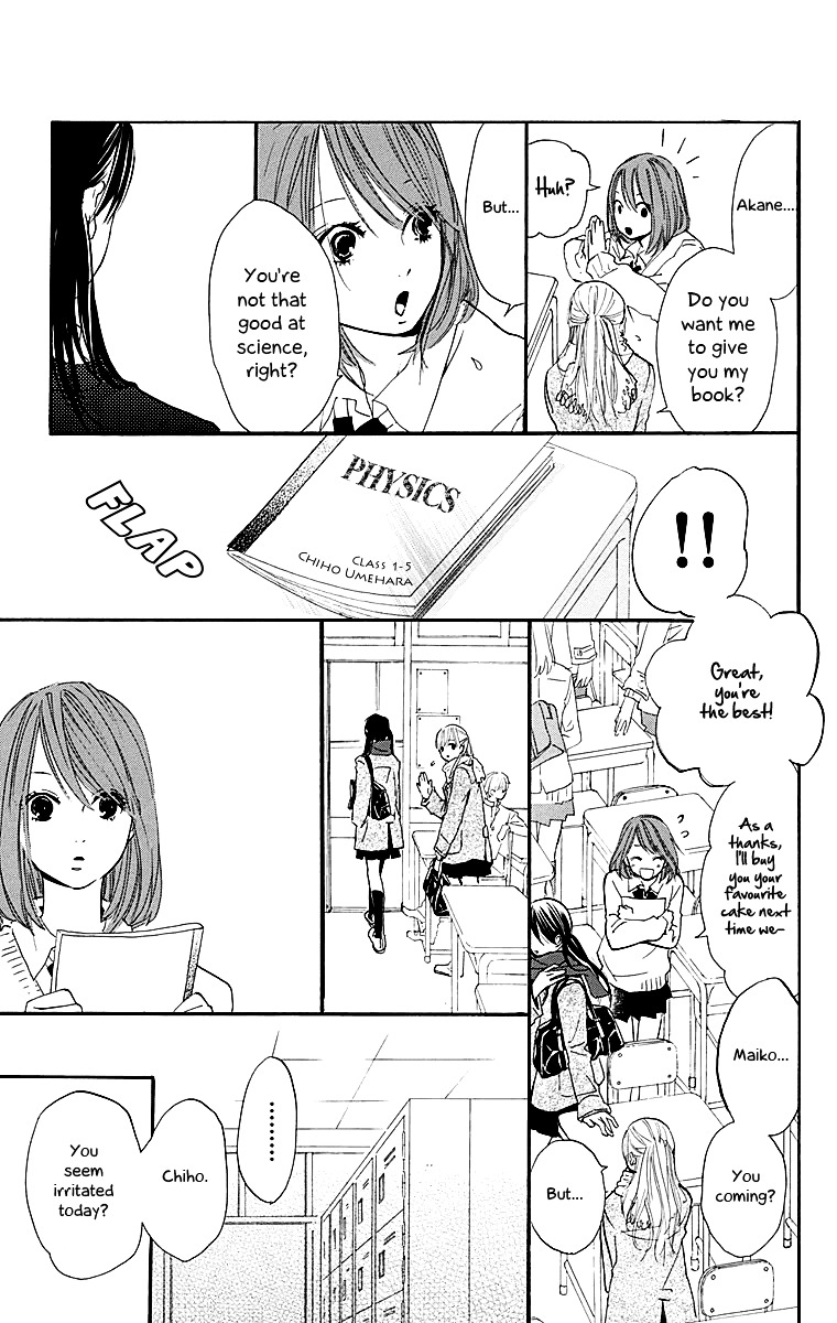 Tonari No Kanata - Chapter 0 : Three Secrets